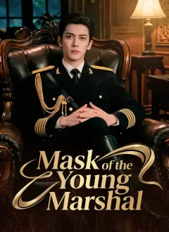 Mask of the Young Marshal