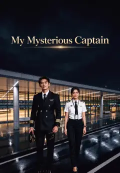 My Mysterious Captain