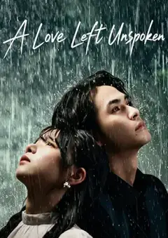 A Love Left Unspoken